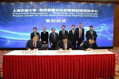 強(qiáng)強(qiáng)聯(lián)合，智造未來 歐洲最大應(yīng)用科研機(jī)構(gòu)落戶臨港，擘畫中德信息技術(shù)服務(wù)新藍(lán)圖