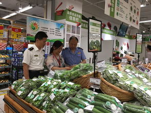 杭州推進(jìn)“同線同標(biāo)同質(zhì)”農(nóng)產(chǎn)品進(jìn)超市 賦能農(nóng)業(yè)升級，守護(hù)餐桌安全